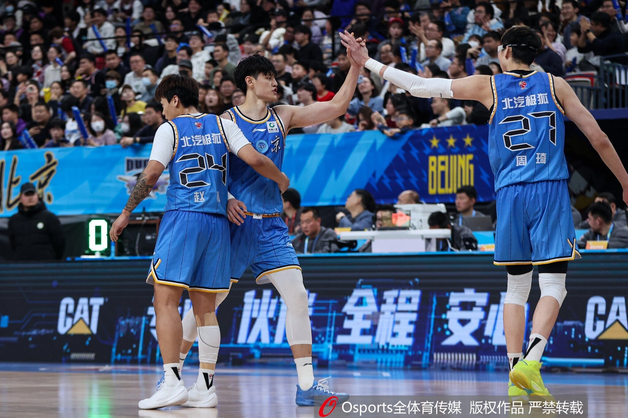 世界杯官方app下载中心-媒体人：北京阵容总不齐整 即便明星们复出 磨合也明显欠缺不少