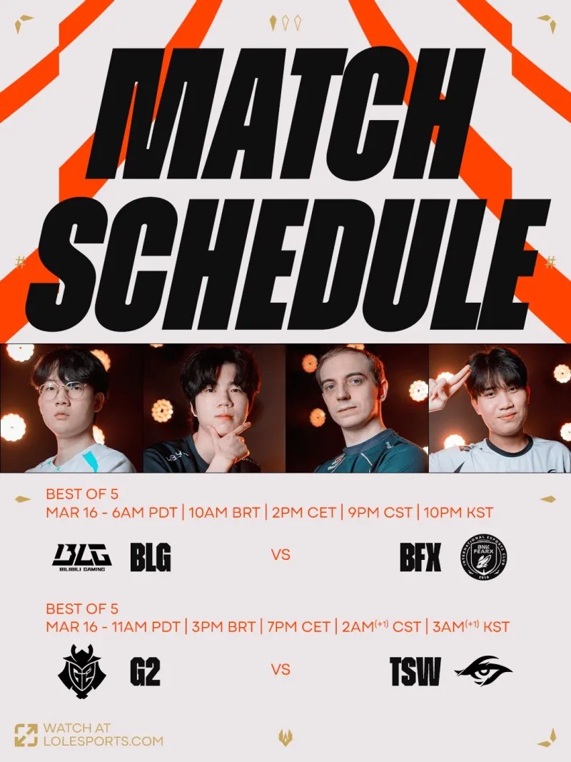 世界杯比赛直播地址-2026全球先锋赛小组赛DAY1虎扑墙：BLG vs BFX、G2 vs TSW